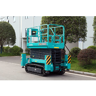 Изображение мини 2 Подъёмник ножничный SWSL1416AC-C 